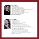 하하프 콘서트 이미지