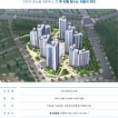 인천시청역(1호선) 이미지