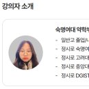 영동메디칼 이미지