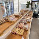 구암역 3번출구 | 명절 선물세트 추천, 떡이 맛있는 집, 창억떡 대전점 방문 후기