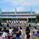 온산초등학교 이미지