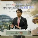 대두회관 이미지