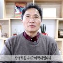 우한의원 네이버블로그