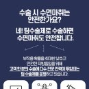 예슬림의원 이미지