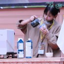 솔밭약국 | 2025 성남동 커피페스티벌 (10.31.~11.2.) 일정, 예매, 숙박, 맛집, 주차 미리보기