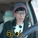 북한산한의원 | 12월22일~ 12월 28일 : 해피 멜크 / 휴가 (지성한의원, 트라토리아 오스투니, 더양평 스타벅스DT...