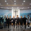 한국침례신학대학교 신학대학원 이미지