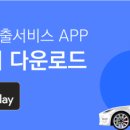 동백상점 이미지