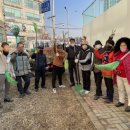 금창동 행정복지센터 이미지