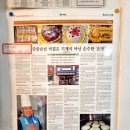 하얀풍차 이미지