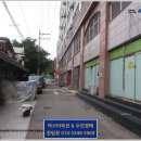 예미원아파트 이미지