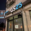GS월촌 이미지