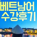 21센츄리MLS외국어학원 이미지