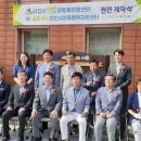 꿈을 키우는 도시 이미지