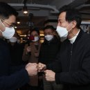 오마이피시방 이미지