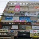 장진호마취통증의학과의원 티스토리