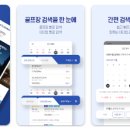 티타임 PC 이미지