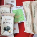 본도시락 사천점 네이버블로그