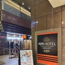 S-Gym | 3박4일⭐️ㅣ나고야 헬스장 사카에 헬스장 일본헬스장 &#34;골드짐(Gold&#39;s Gym)&#34; 위치 영업시간 일일권 이용후기