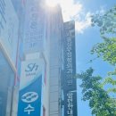 서울상무정형외과의원 이미지