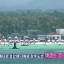 몽돌스테이1119 이미지