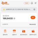 쭈니네숯불구이