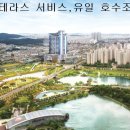 케이힐스레지던스 이미지