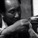 동태마루 이미지