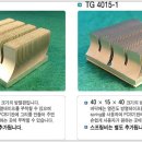 장터씽크 이미지