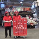 외국인이 많이 찾는 서울의 핫플레이스⑨-광장시장(Gwangjang Market) 이미지