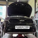 타이어프로 비전점 이미지