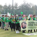 세화종합관리(주) 아파트관리신문