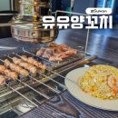 수원-0677 이미지