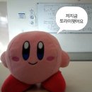 개심 | (스포개심함) 베테랑2 내돈내산 관람 후기 (놓쳐도되는 쿠키 1개) ~~ +용산역 놀거리