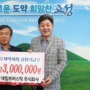 주식회사대림 - 영천시 | 주식회사대림