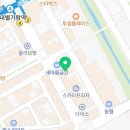 수유리우동집별내별가람역점 이미지