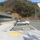 한일우호관 주차장 이미지