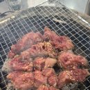 깡통숯불구이 이미지