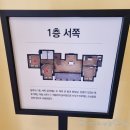 외국인 독립운동가, 3·1 운동을 세계에 알린 AP 통신원 앨버트 W.테일러 부부의 가옥! &#39;기쁜 마음...