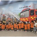 행복한아이들어린이집 이미지