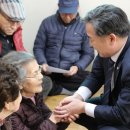 도전3리경로당 이미지