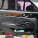 에이투지카케어 | 대전 디테일링 손세차 후기 – 유성 디테일링 세차 차이 기아 K7 전문 시공