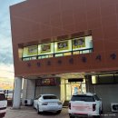 OK | 충남 보령 무창포 수산시장 대하 회포장 후기 OK수산