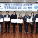 수역이길 이미지