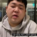 김경애떡방
