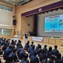 학장중학교 이미지