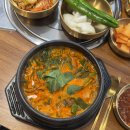 초원흑염소 | 괴정동보양식밥집 사장님 인심까지후한 한식식당 맛집추천 초원흑염소