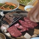 대도식당 이미지