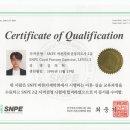 명선태권도 이미지