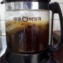 좋은차 만들기 이미지